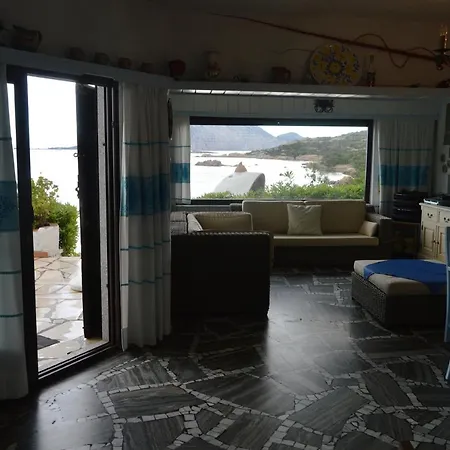 Casa Della Luna *